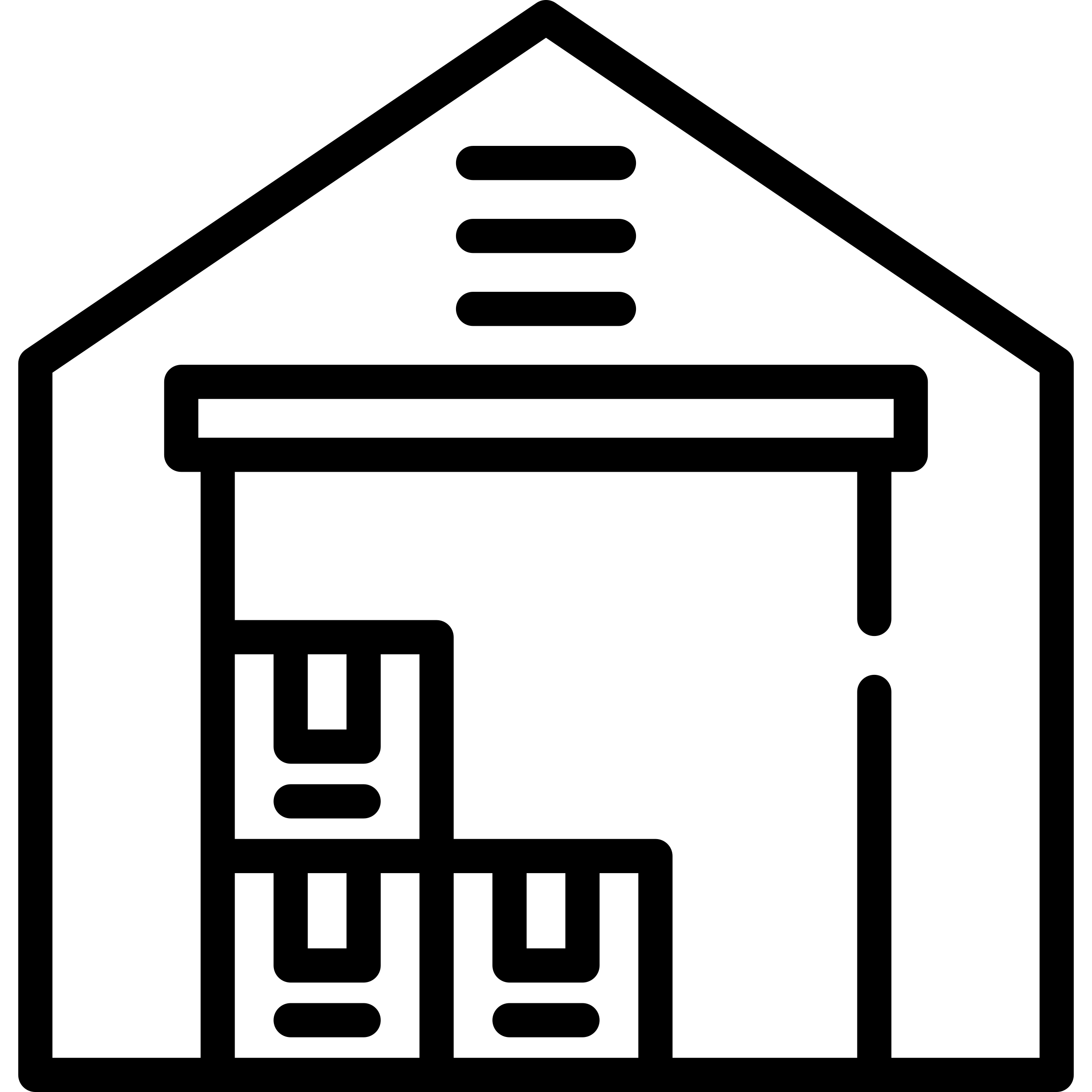 Skladišče
